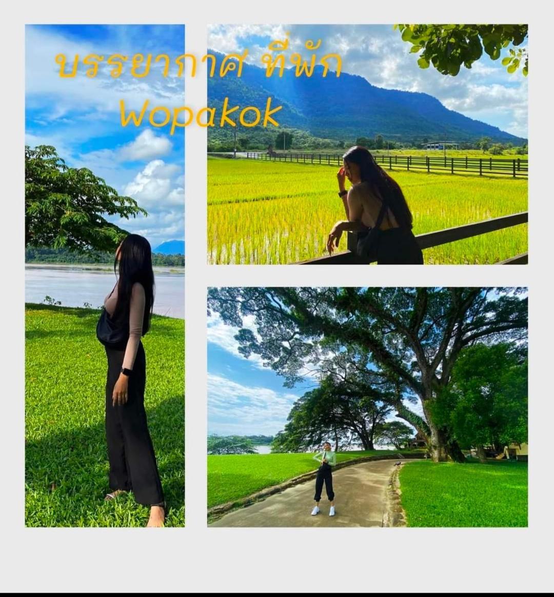 Wopakok Hotel Ban Houapakho Pokoj fotografie