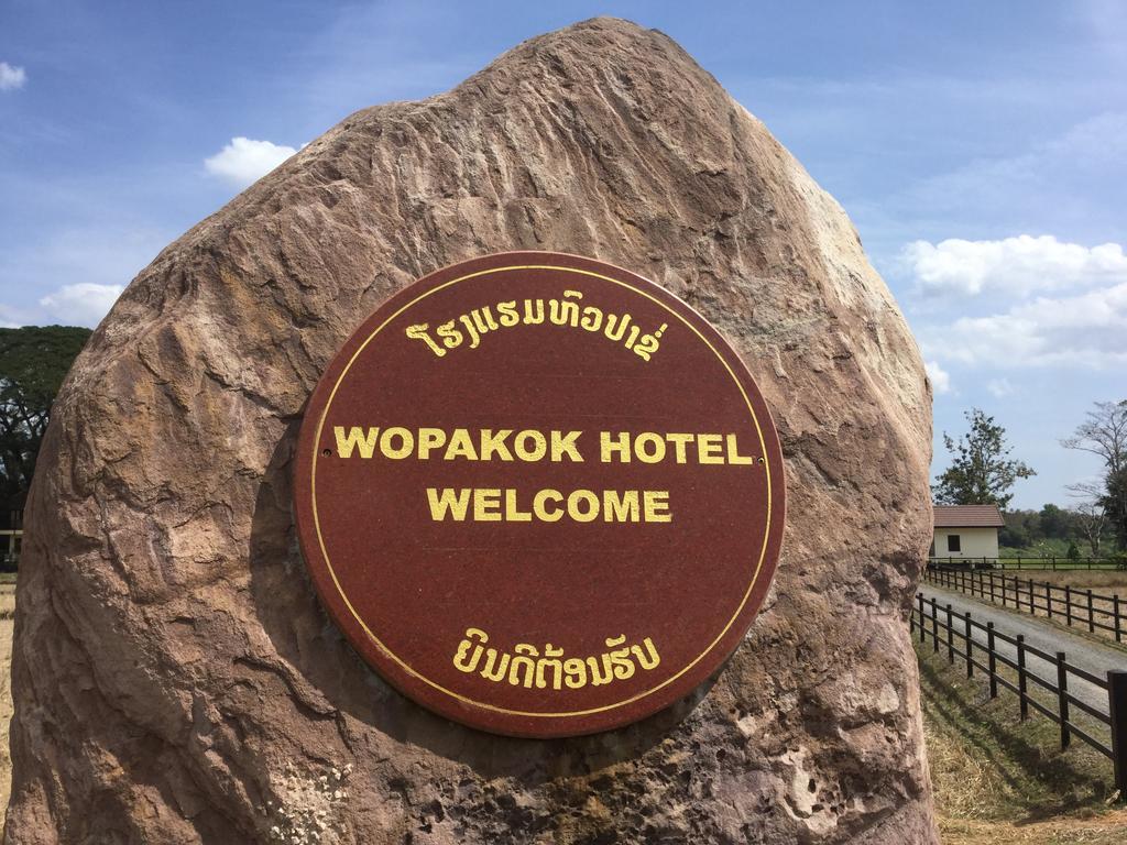 Wopakok Hotel Ban Houapakho Exteriér fotografie